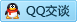 QQ在线咨询695503163